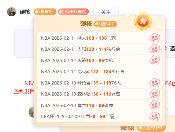 沉浸德乙,英冠,荷甲足球狂,大发彩票官网,DAFA大发彩票官网,大发彩票官网在线娱乐平台