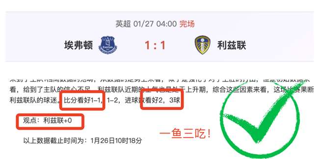 中国,国家队,日迎战沙特,大发彩票官网,DAFA大发彩票官网,大发彩票官网在线娱乐平台