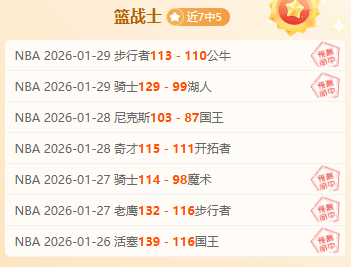 更新,蓝洞新策略,大乐透期号,大发彩票官网,DAFA大发彩票官网,大发彩票官网在线娱乐平台