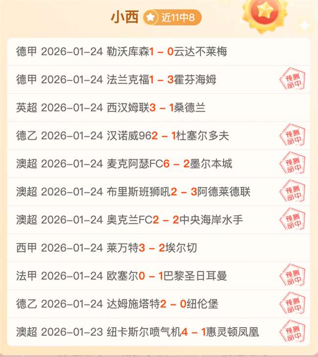 湘西州举办,首场国家级,体育盛事,大发彩票官网,DAFA大发彩票官网,大发彩票官网在线娱乐平台