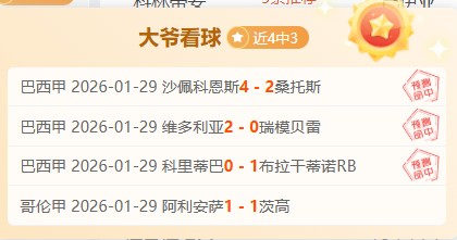 英格蘭女足,核心傷情多,新援亮相迎,大发彩票官网,DAFA大发彩票官网,大发彩票官网在线娱乐平台