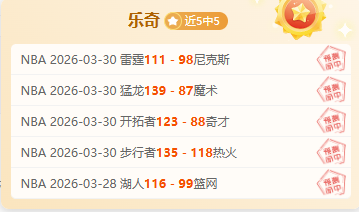 意甲豪门遭,淘汰,荷甲两强首,大发彩票官网,DAFA大发彩票官网,大发彩票官网在线娱乐平台