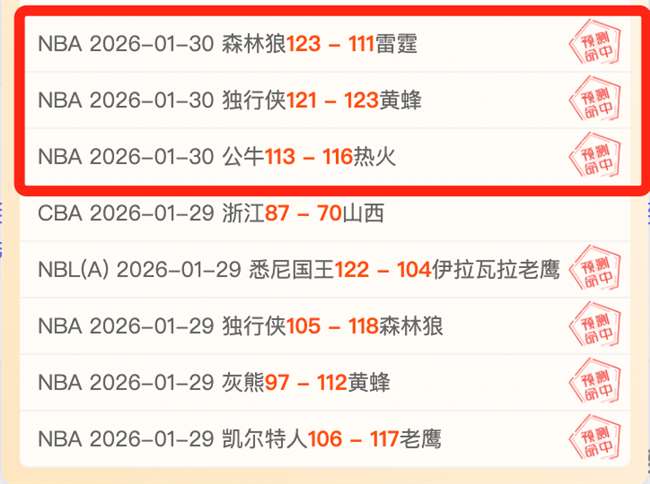 雄狮队半价,票抢购盛况,空前,大发彩票官网,DAFA大发彩票官网,大发彩票官网在线娱乐平台