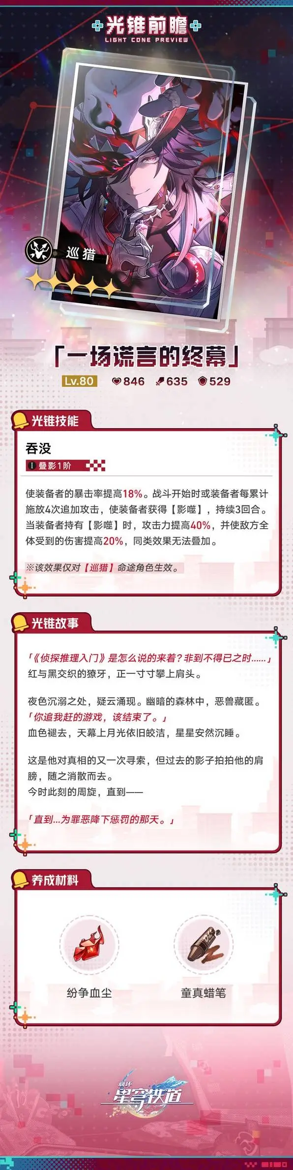 大乐透期号,专家推荐,五星王牌西,大发彩票官网,DAFA大发彩票官网,大发彩票官网在线娱乐平台