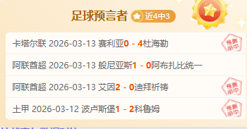 大乐透期号,专家推荐,质合分析前,大发彩票官网,DAFA大发彩票官网,大发彩票官网在线娱乐平台