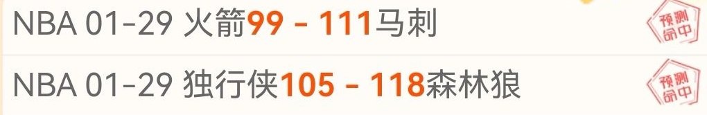 大乐透期号,专家质合分,析推荐,大发彩票官网,DAFA大发彩票官网,大发彩票官网在线娱乐平台