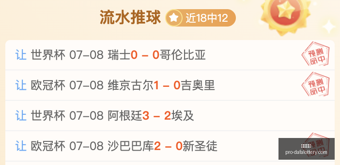 大发彩票,大发彩票官网,大发彩票投注,大发彩票官网,大发彩票投注,大发彩票下载,大发彩票平台,大发彩票中心