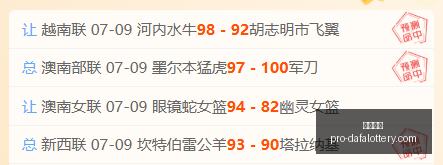 大发彩票,大发彩票官网,大发彩票投注,大发彩票官网,大发彩票投注,大发彩票下载,大发彩票平台,大发彩票中心