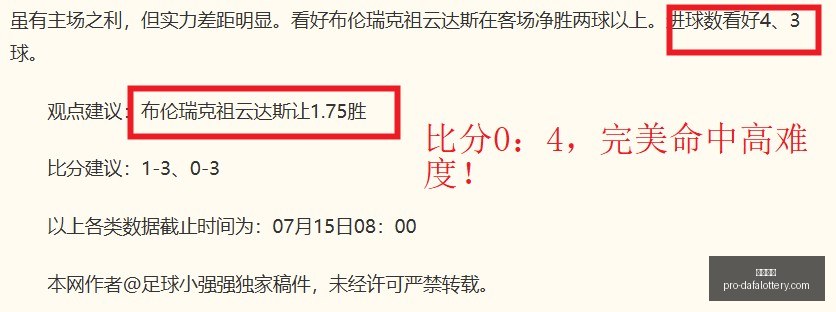 大发彩票,大发彩票官网,大发彩票投注,大发彩票官网,大发彩票投注,大发彩票下载,大发彩票平台,大发彩票中心