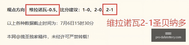 大发彩票大,发彩票官网,数据冲到,大发彩票官网,大发彩票投注,大发彩票下载,大发彩票平台,大发彩票中心