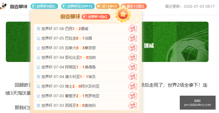 大发彩票,大发彩票官网,大发彩票投注,大发彩票官网,大发彩票投注,大发彩票下载,大发彩票平台,大发彩票中心