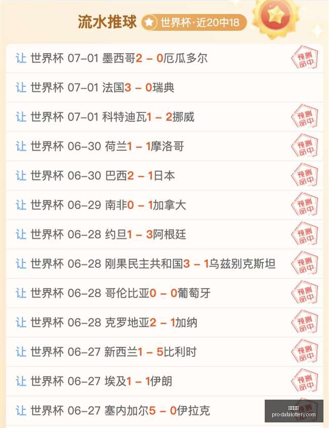 大发彩票,大发彩票官网,大发彩票投注,大发彩票官网,大发彩票投注,大发彩票下载,大发彩票平台,大发彩票中心