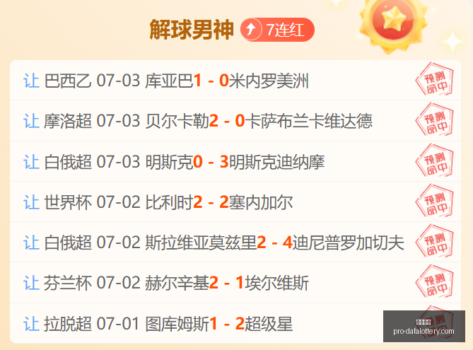 大发彩票,大发彩票官网,大发彩票投注,大发彩票官网,大发彩票投注,大发彩票下载,大发彩票平台,大发彩票中心