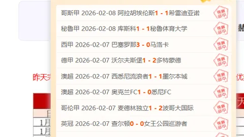 切尔西寻求与桑乔续约，内部消息显示球员态度积极