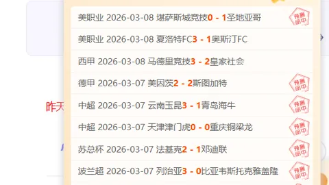伊朗加兹温能否摆脱诅咒，重现辉煌？