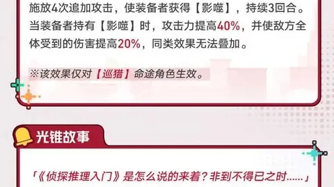 大乐透期号专家推荐：五星王牌西甲质合分析前区十码