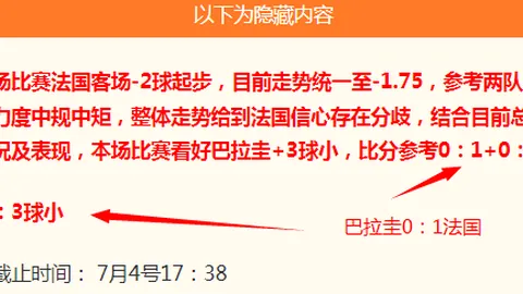 大发彩票 101818 97