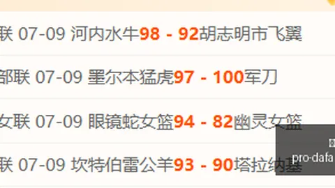 大发彩票 104343
