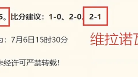 大发彩票大发彩票官网数据冲到110634引发关注