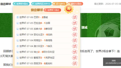 大发彩票 112018