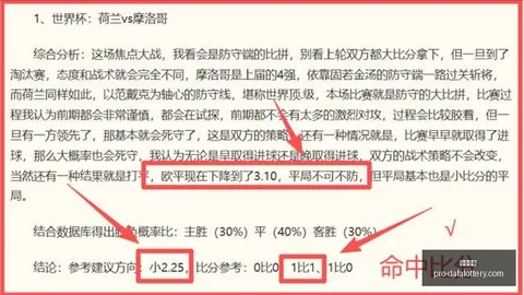 大发彩票大发彩票官网新动作落地引发关注