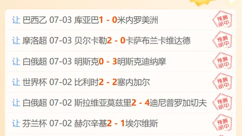 大发彩票，大发彩票平台， 112306 8