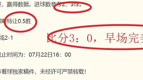 大发彩票大发彩票官网数据冲到112709引发关注
