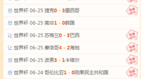 大发彩票，大发彩票中心， 113826 57